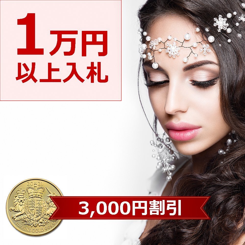 1円新品】イケゾエガレ｜4.00ct 天然グリーントパーズ ダイヤモンド 