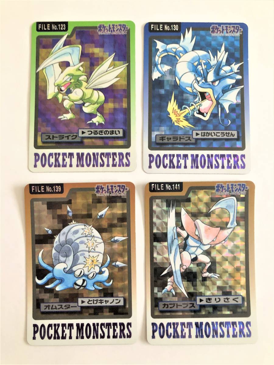 Pokemon Card Carddass Set of 105 1997 Bandai ポケモン カード カードダス 約105枚 バンダイ ポケカ セット まとめ売り Carddass Pokemon 0