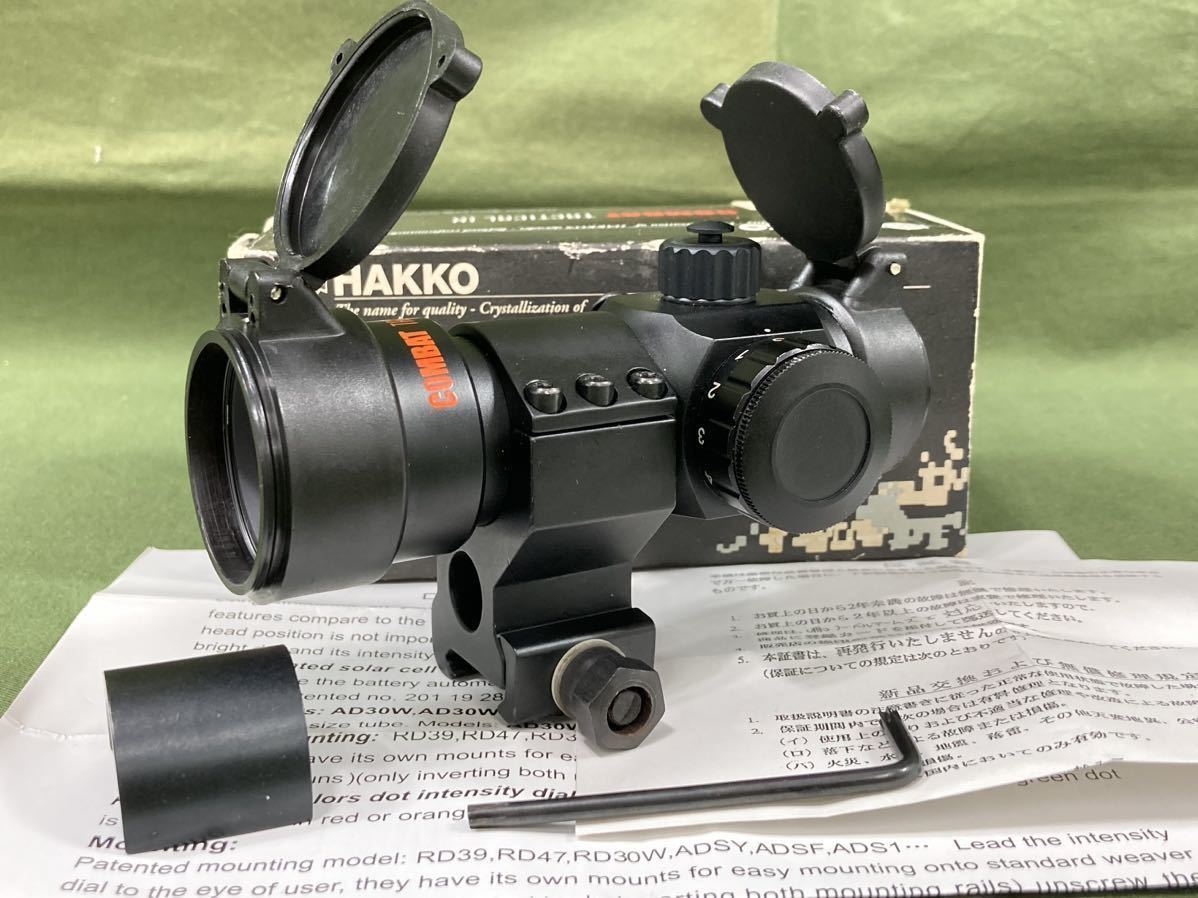 『希少品』 HAKKO COMBAT TACTICAL Ⅸ ドットサイト 点灯確認済み ノーベルアームズ ハッコー コンバットタクティカル