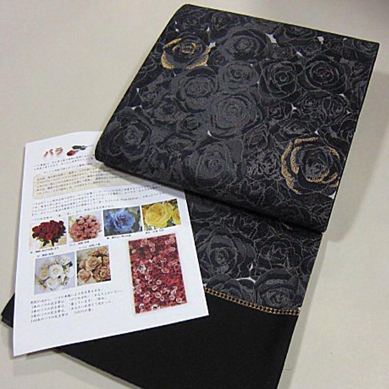 新品未仕立 西陣織六通柄袋帯 満開のバラ 未仕立て新品 【公式通販】
