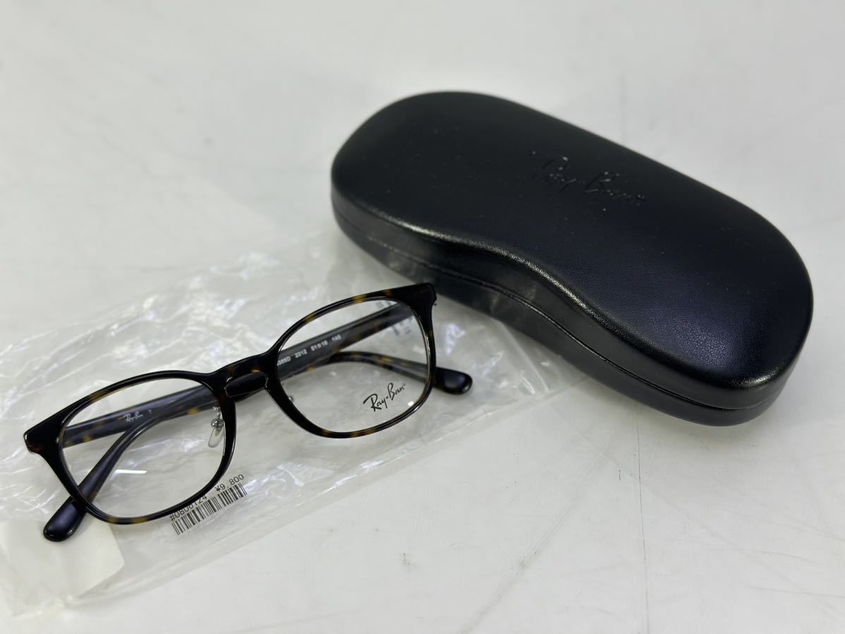レイバン サイズ:51□19-145 RB5386D ウェリントン眼鏡 中古 BS99