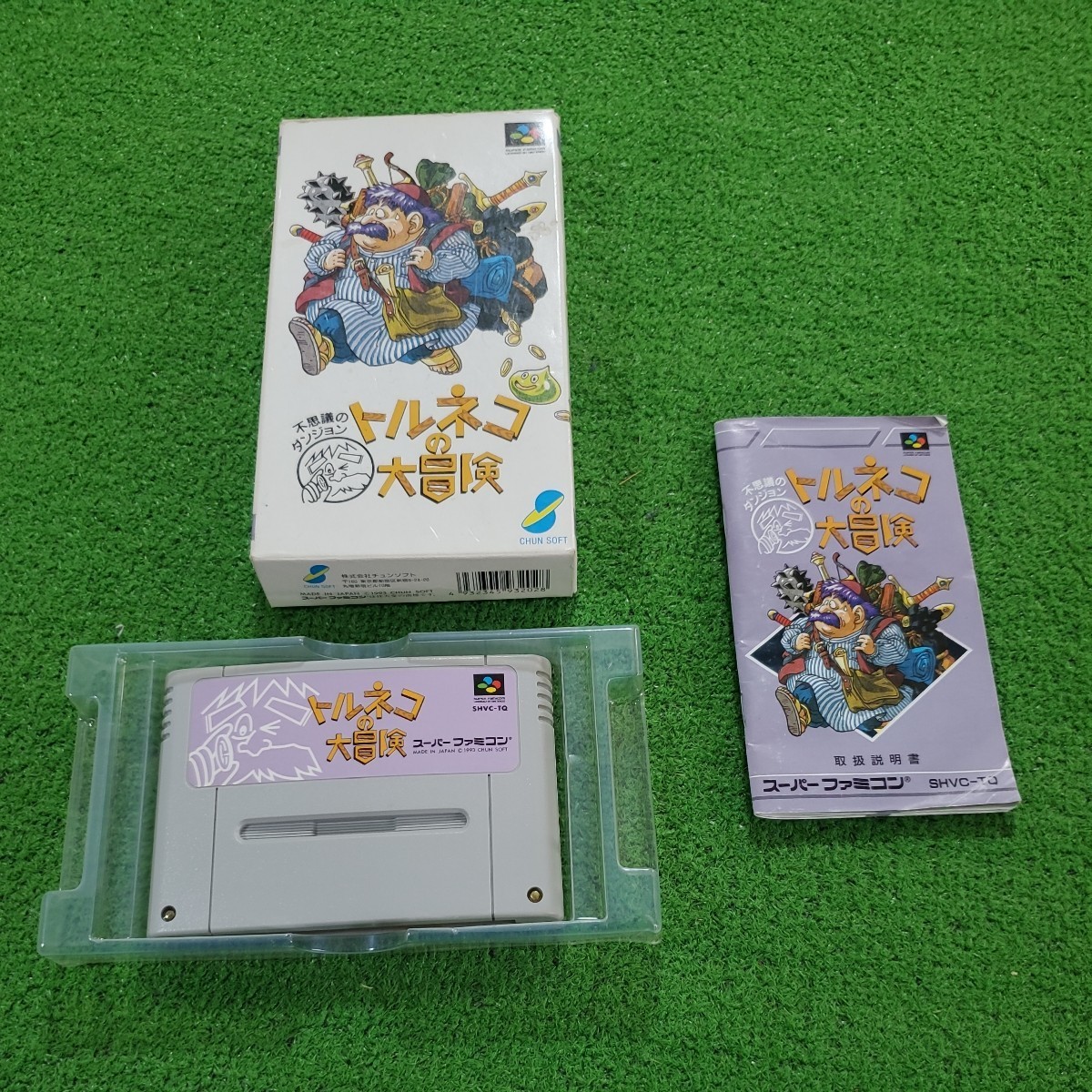 スーパーファミコン 本体 み ソフト カセット 20本 まとめ売り 