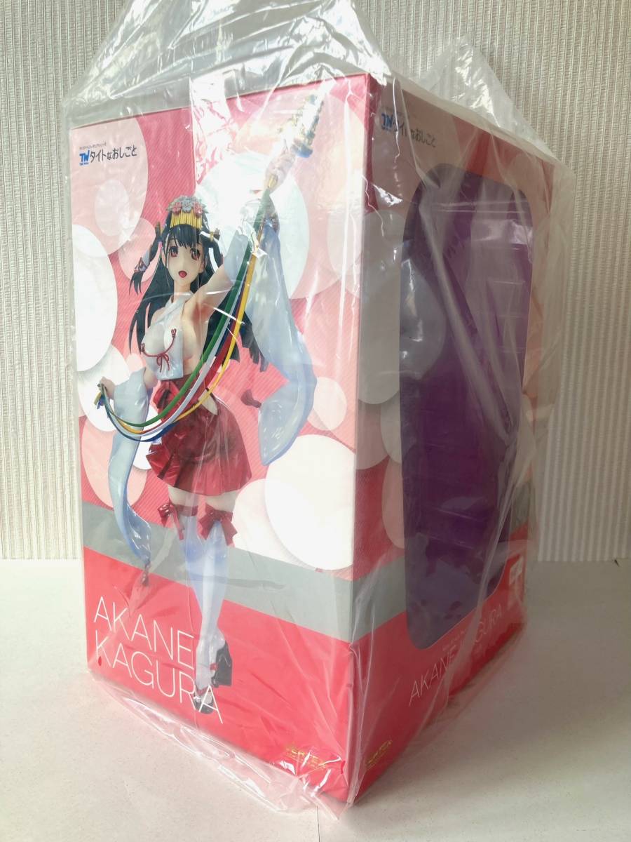 限定販売】新品未開封 タイトなおしごと おしごと2 巫女さん 神楽茜 