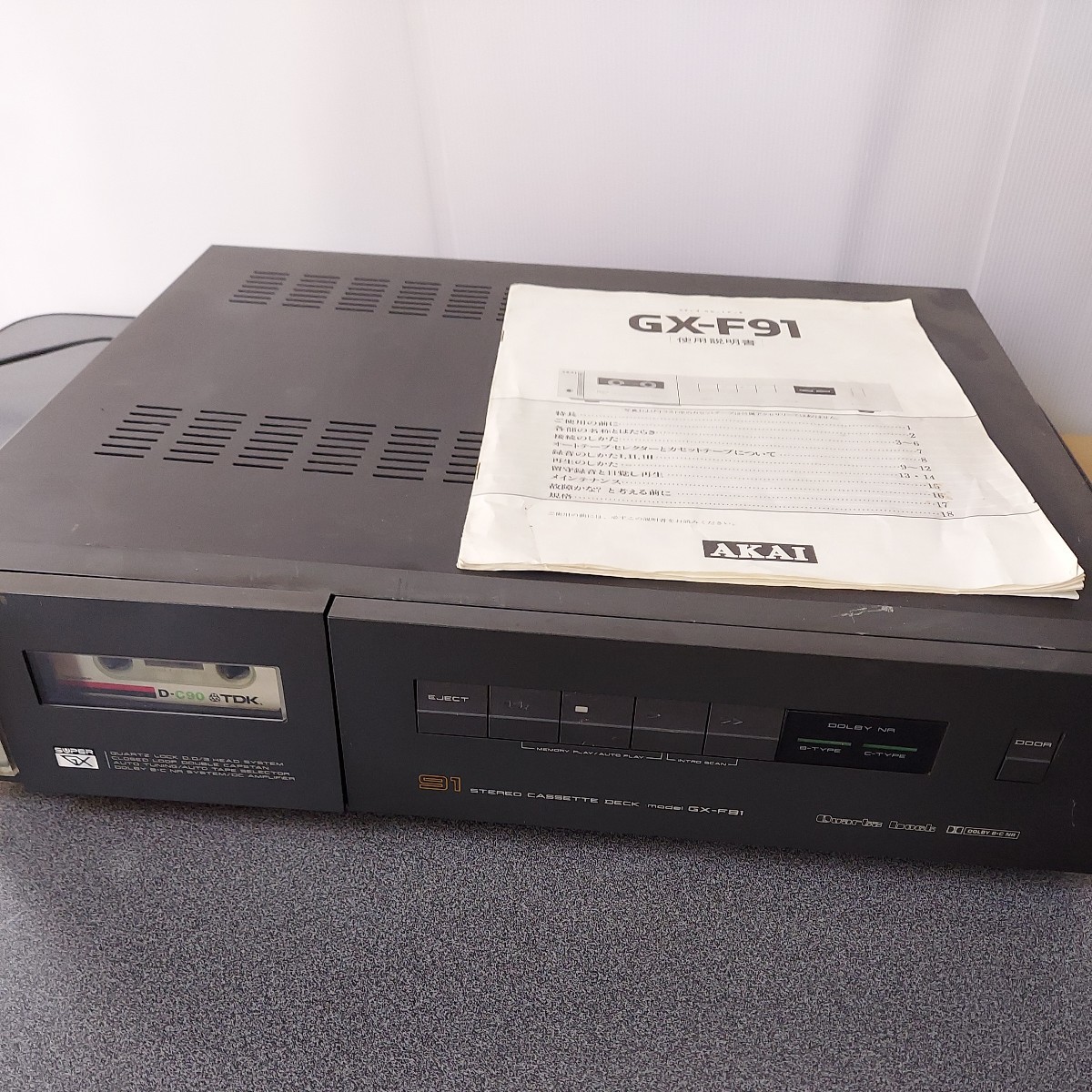 AKAI カセットデッキ GX-F91 アカイ 現状品 中古 アカイGX-F91