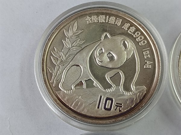 中国パンダ銀貨10元＝1993年｜アジア