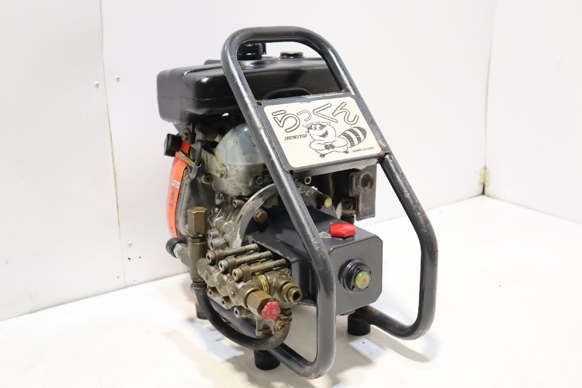140☆ マルヤマ 丸山 らっくん MKW22GP 高圧洗浄機 □ 3B-594
