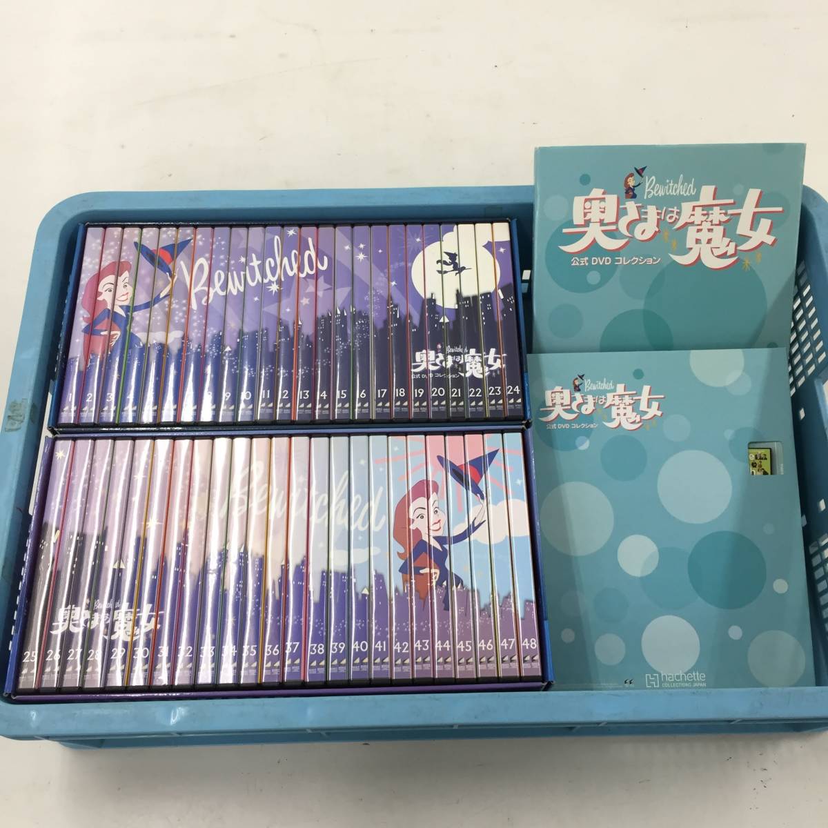 奥様は魔女DVD⭐︎48巻セット DVD】 奥さまは魔女 公式 DVD コレクション vol.1-vol.48 ※BOX付き
