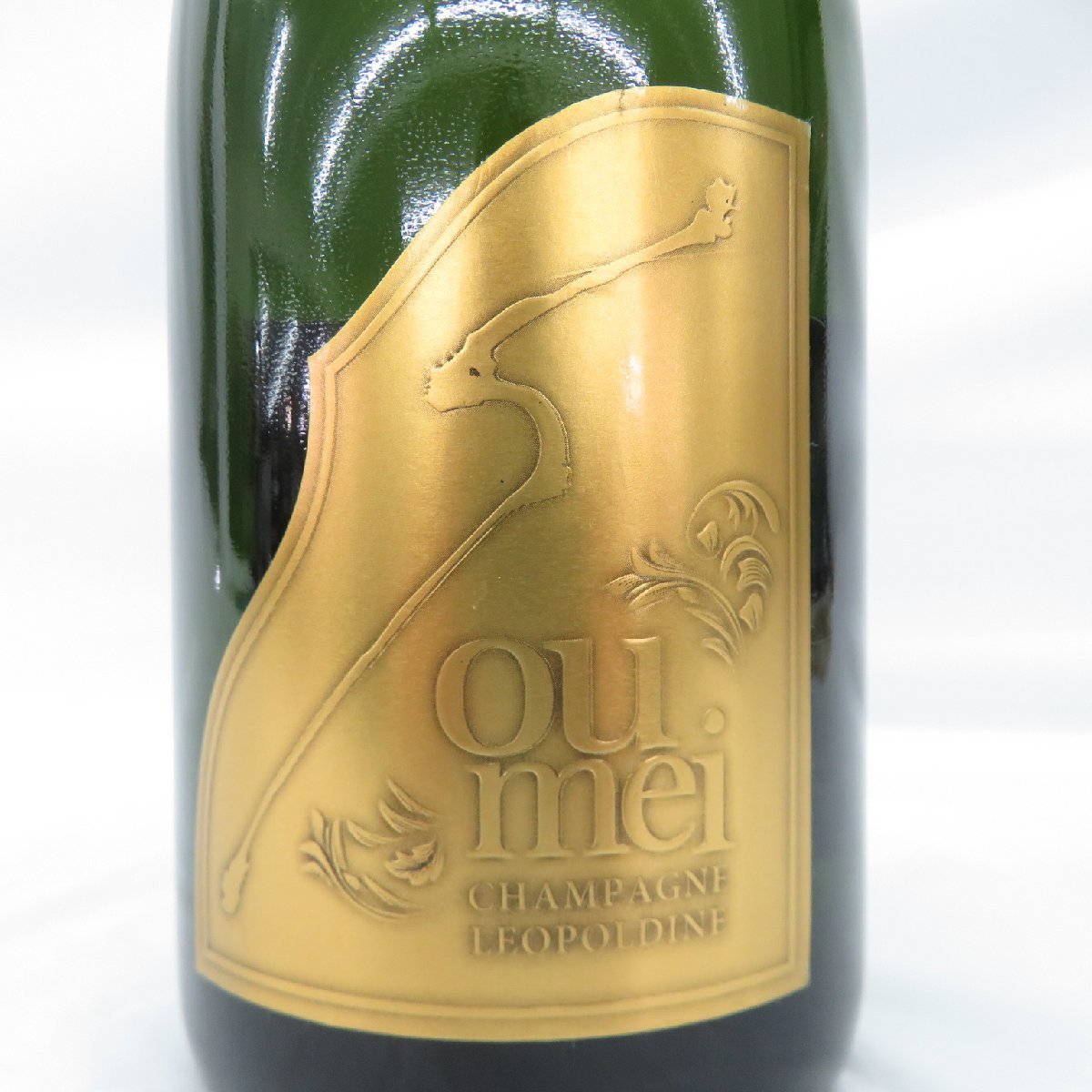 ソウメイ ブリュット 750ml シャンパン Soumei Brut : 箱なし 1円 