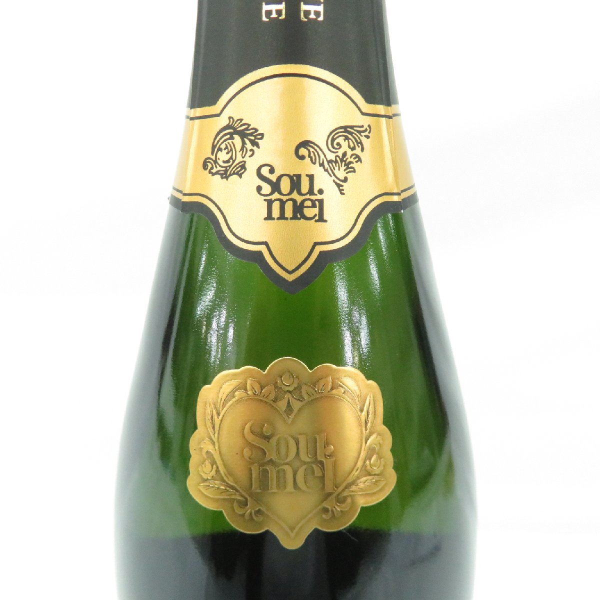 ソウメイ ブリュット 750ml シャンパン Soumei Brut : 箱なし 1円 