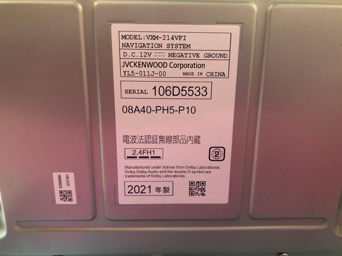 ナビドラレコセット Gathers ギャザズ VXM-214VFI 7インチナビ
