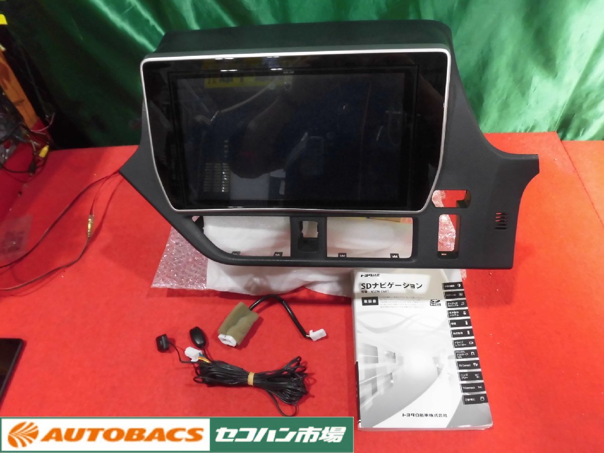 ○トヨタ純正10インチメモリーナビ【NSZN-Z68T】80VOXY用 中古品！(DVD 