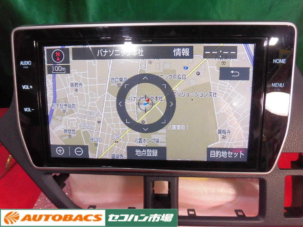 ○トヨタ純正10インチメモリーナビ【NSZN-Z68T】80VOXY用 中古品！(DVD