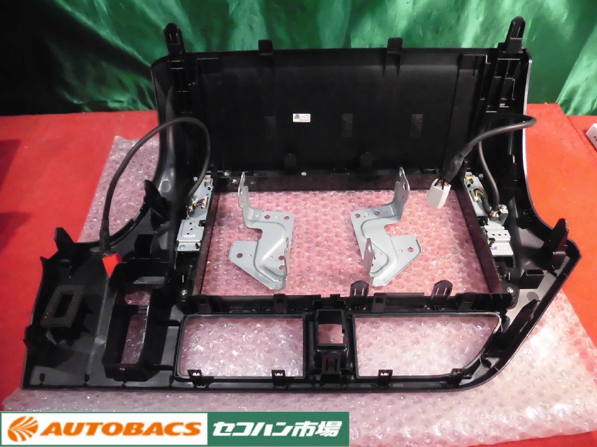 ○トヨタ純正10インチメモリーナビ【NSZN-Z68T】80VOXY用 中古品！(DVD 