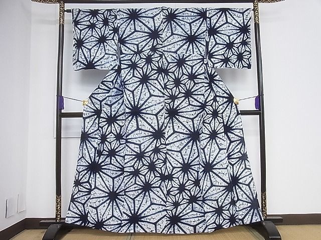 平和屋着物□夏物 浴衣 有松鳴海絞り 伝統工芸品 麻の葉文様 綿 逸品