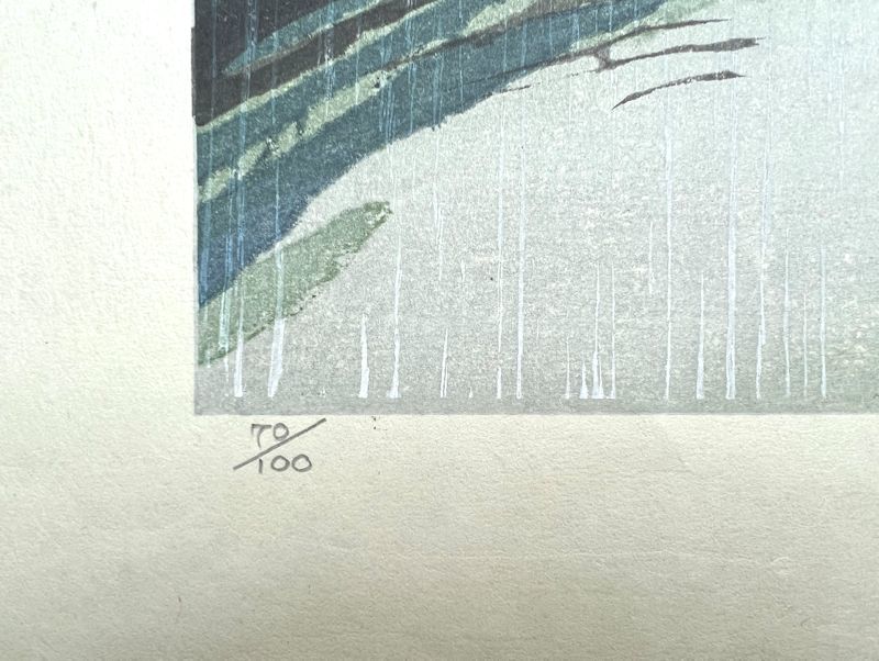 FCP】 真作保証 関野準一郎 限定木版画 「からゆきさん天草崎津」 国画