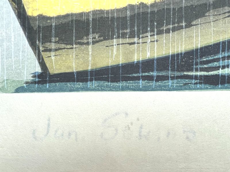 FCP】 真作保証 関野準一郎 限定木版画 「からゆきさん天草崎津」 国画