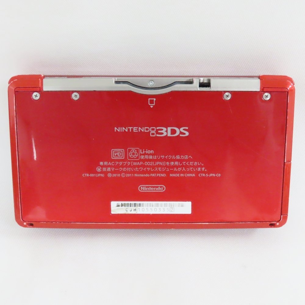 Ts500661 任天堂 ゲーム機 NINNINRENDO 3DS フレアレッド Nintendo 中古 Nintendo そのほかの本体｜任天堂 (ニンテンドー)