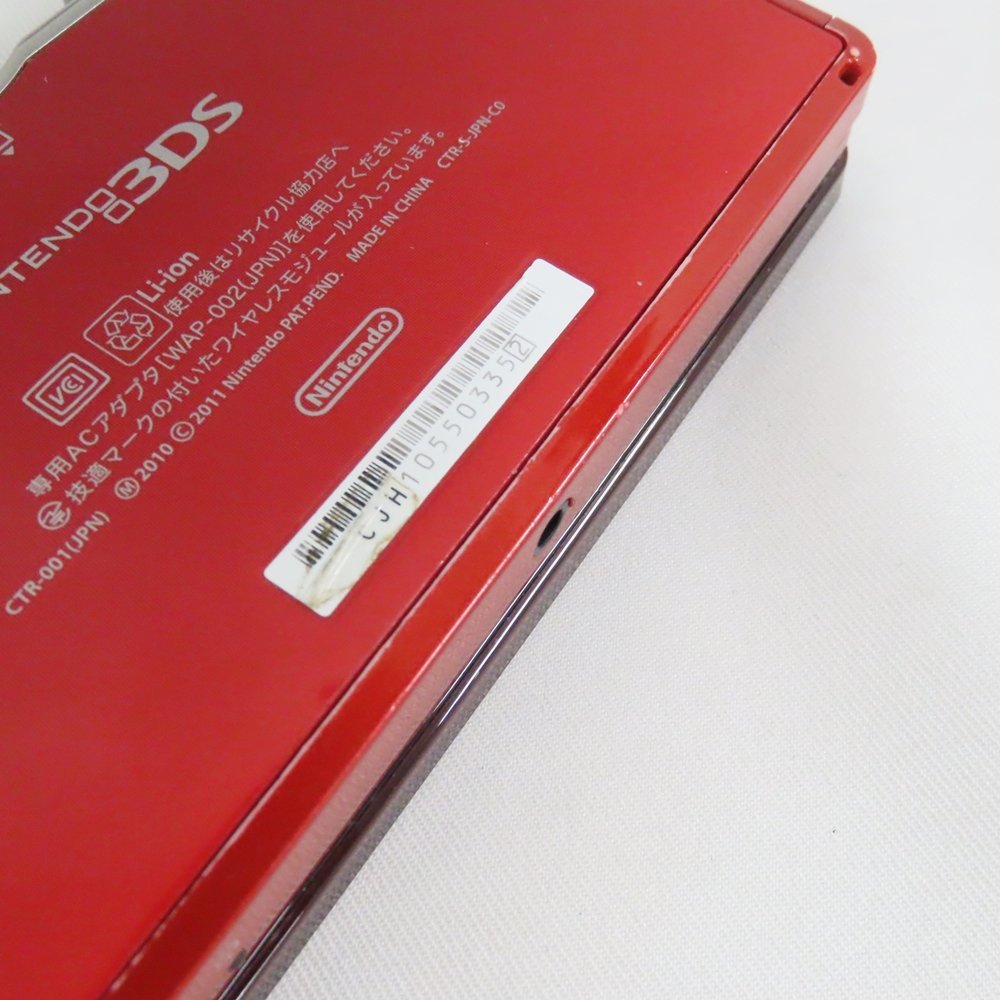 Ts500661 任天堂 ゲーム機 NINNINRENDO 3DS フレアレッド Nintendo 中古 Nintendo そのほかの本体｜任天堂 (ニンテンドー)