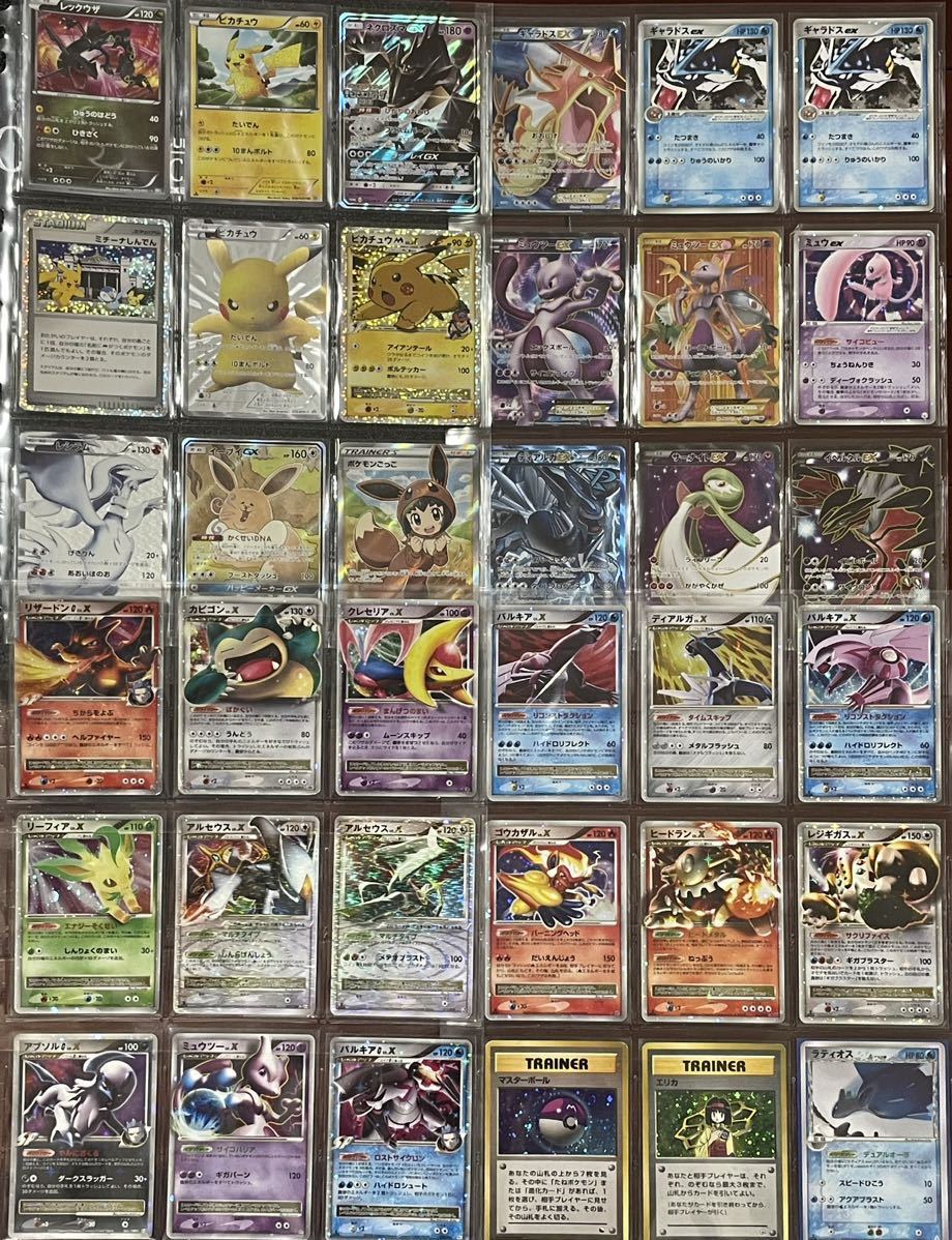 ポケモンカード まとめ売り BW UR LV.X 旧裏 プロモ レジェンド等 