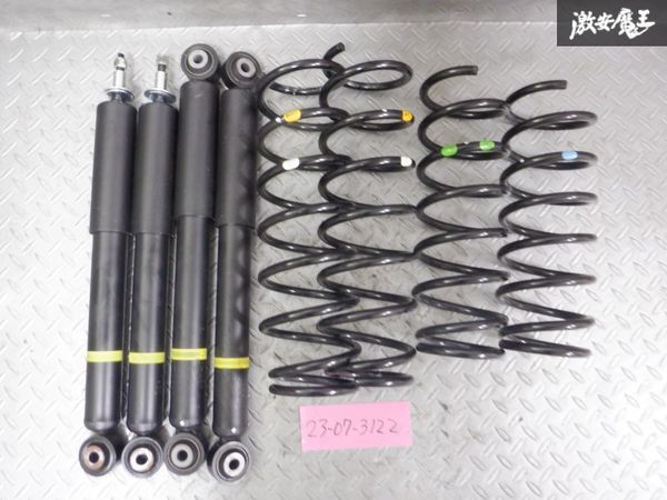 新車外し スズキ純正 JB64W ジムニー サスペンション ショック 1台分