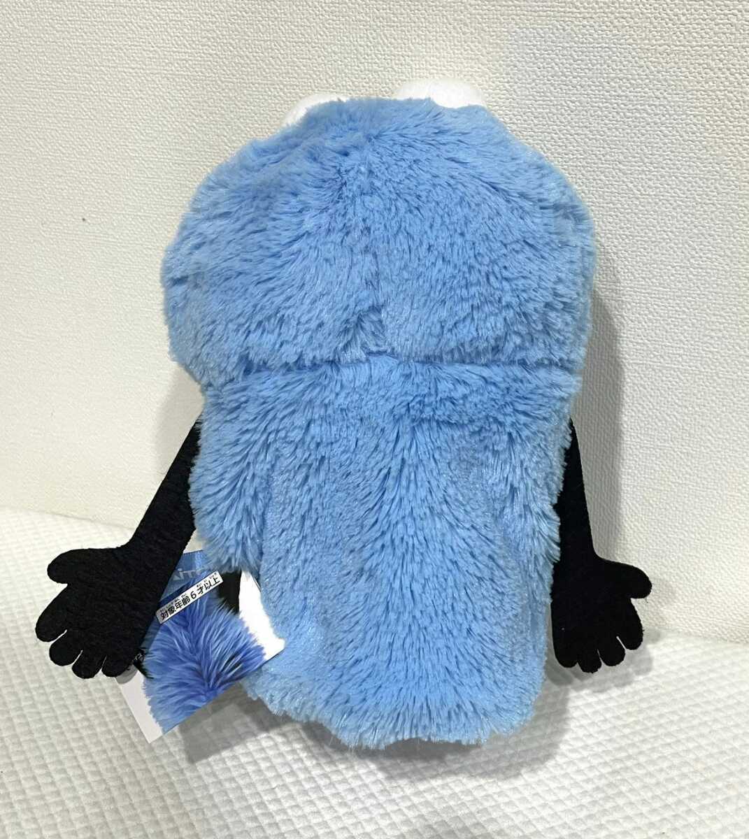 パペットスンスン】PUPPET SUNSUN ハンドパペット スンスン・ノンノン