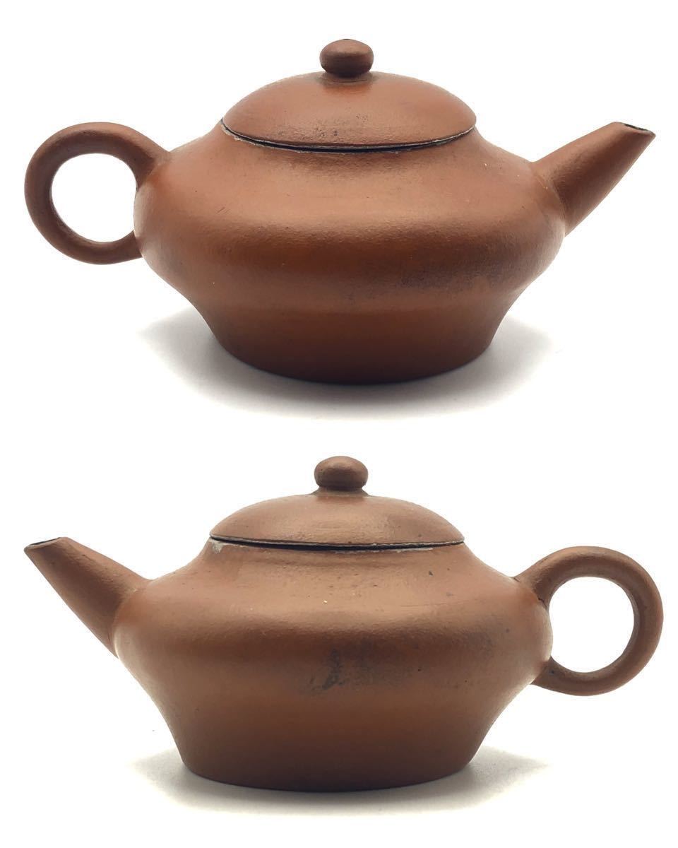 華中亭道八造 染付漢詩山水文 煎茶碗五客 時代箱 M R6519の通販 by