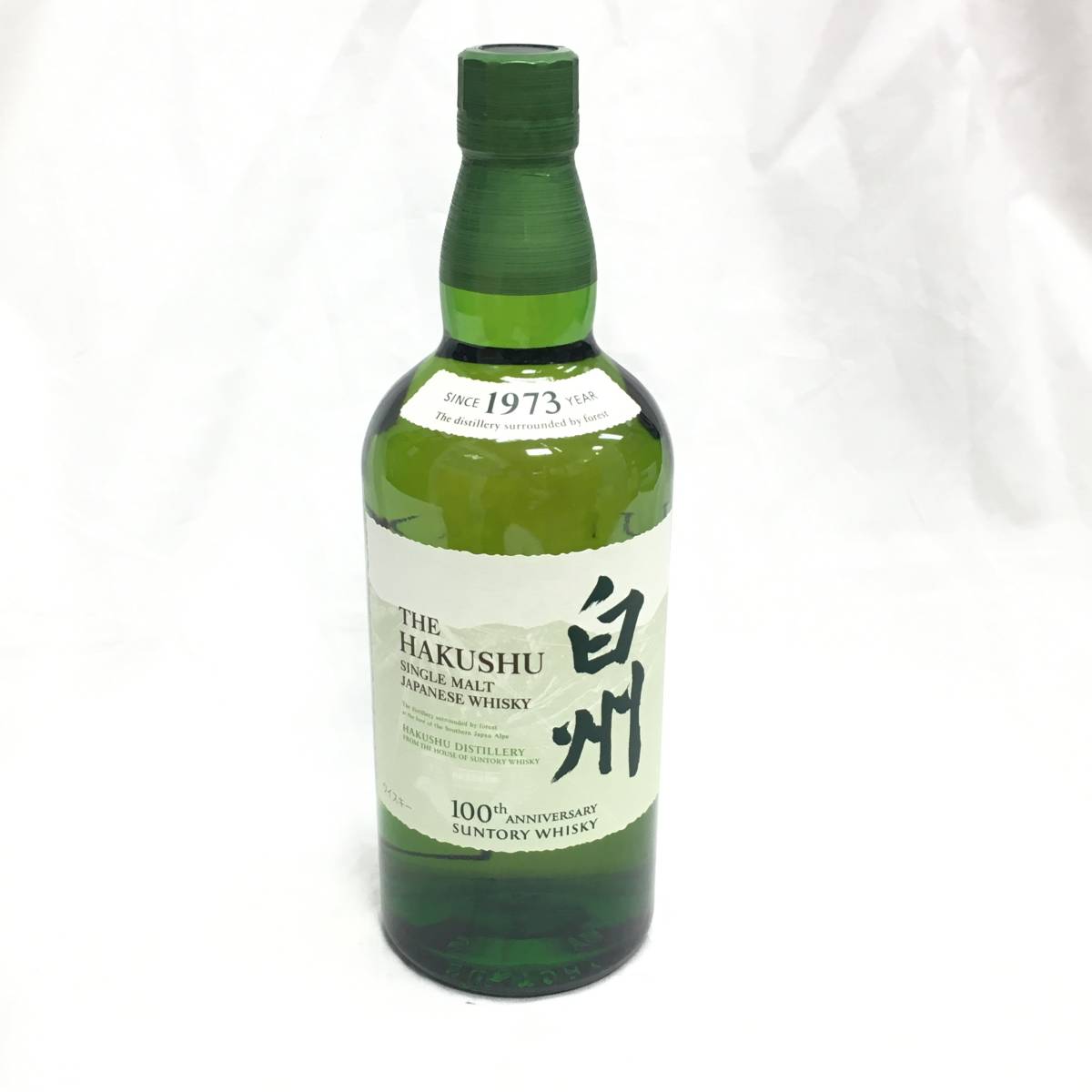 82 サントリー 白州 NV 100周年 700ml【重量番号:2】 サントリー 700ml