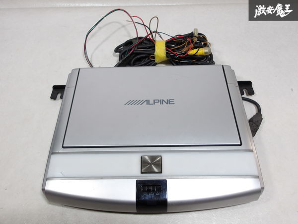 アルパイン | ALPINE カー用品 モニター｜アルパインの後席モニター