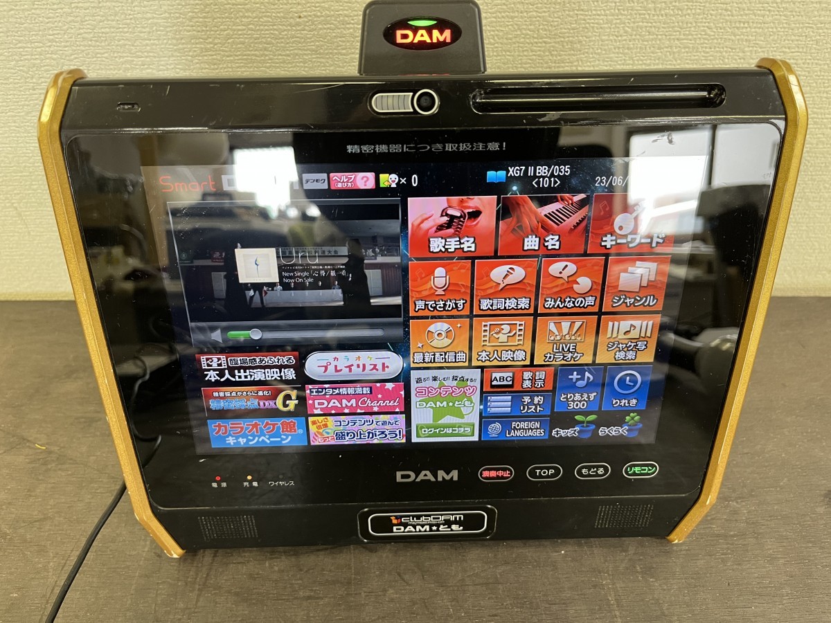 動作確認済】 第一興商 DAM デンモク TM10 充電器 TM10MP （3 