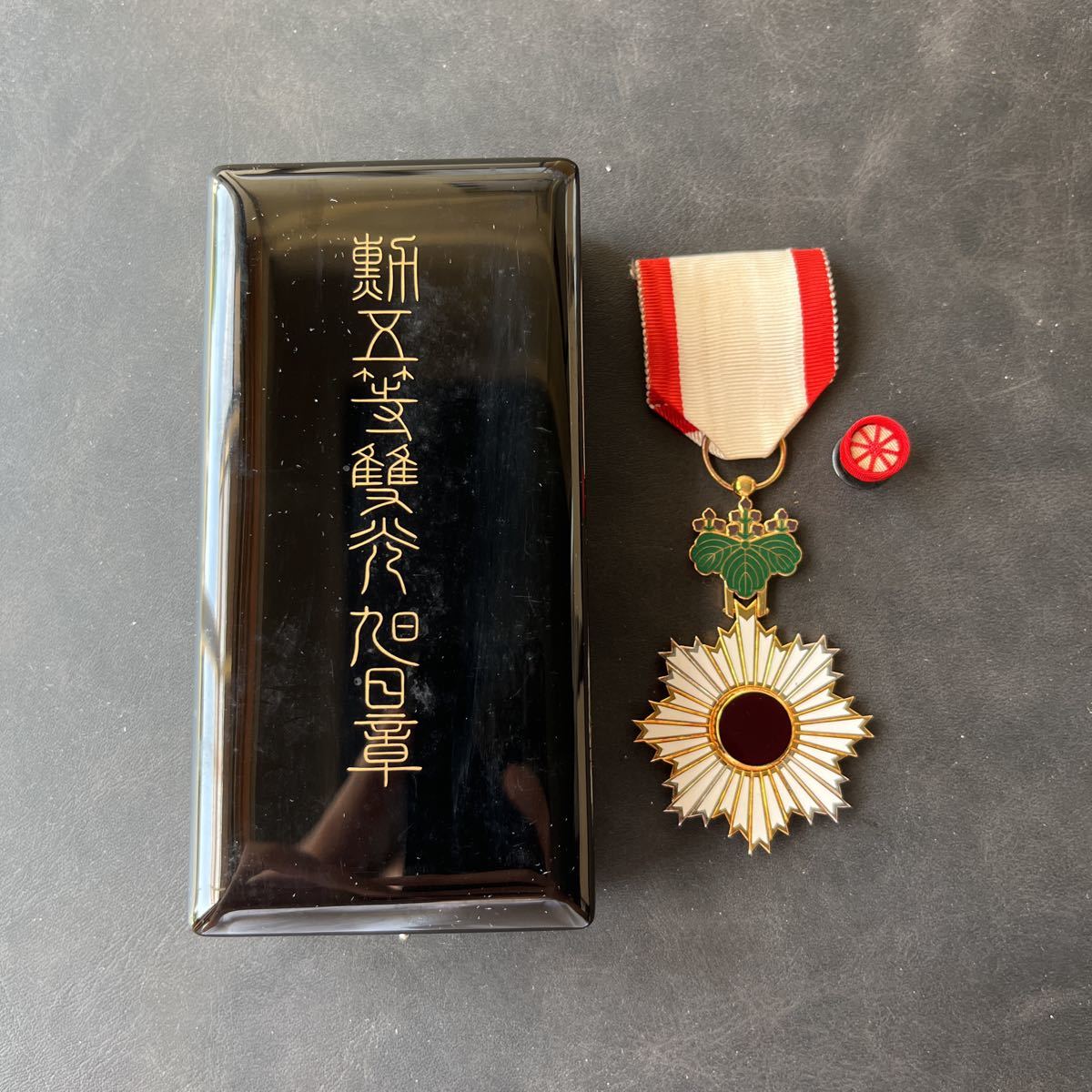 保管品 勲五等双光旭日章 記章 勲章 旭日章