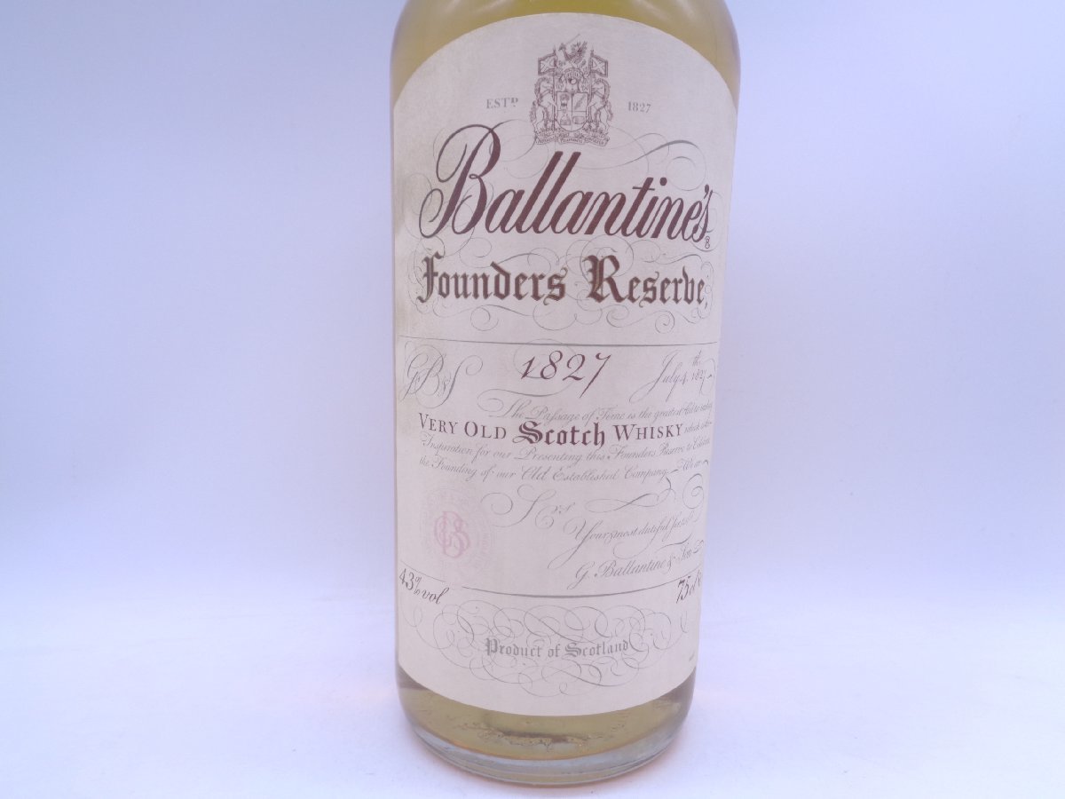 Ballantine