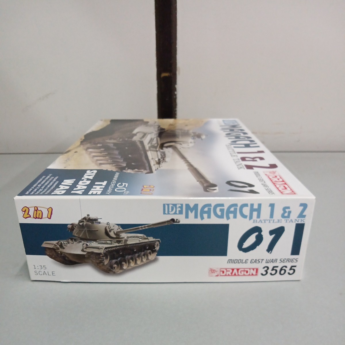 イスラエル国防軍 IDF マガフ/ マガフ2 （1/35スケール DR3565） 未
