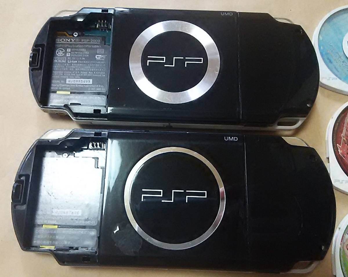PSP-2000 PSP-3000 メモリーカード ソフト13本 動作未確認 ジャンク 裏 