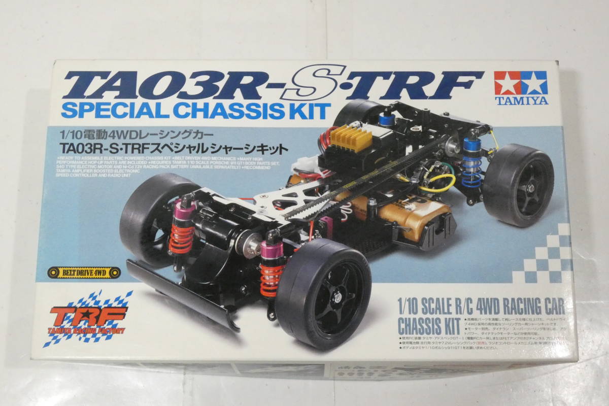 4987T/TAMIYA タミヤ TA03R-S・TRF SPECIAL CHASSIS KIT スペシャル 