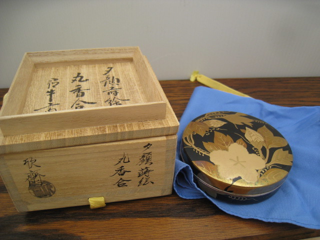 7G10 前端欣斎 夕顔蒔絵 丸香合 尋牛斎 茶道具 金彩 美品 共