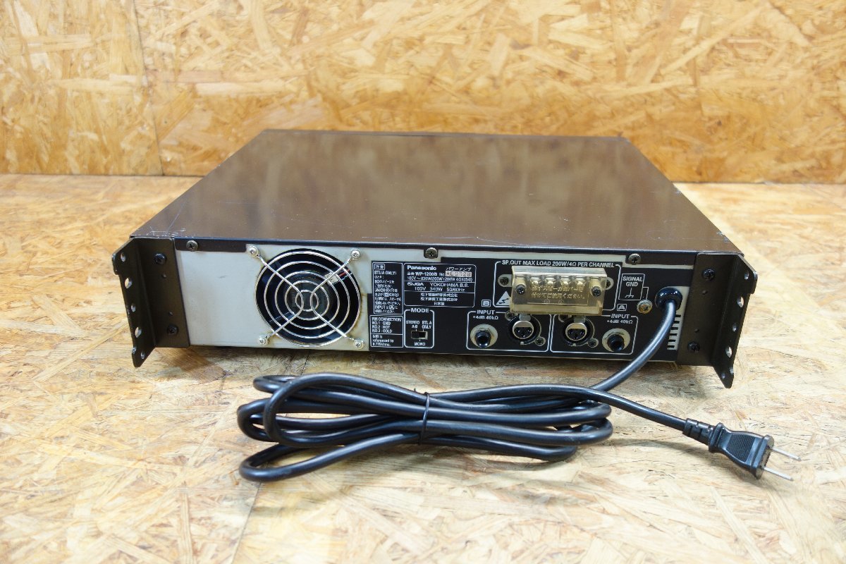 ◎【動作確認済み】Panasonic RAMSA パワーアンプ WP-1200B パワー