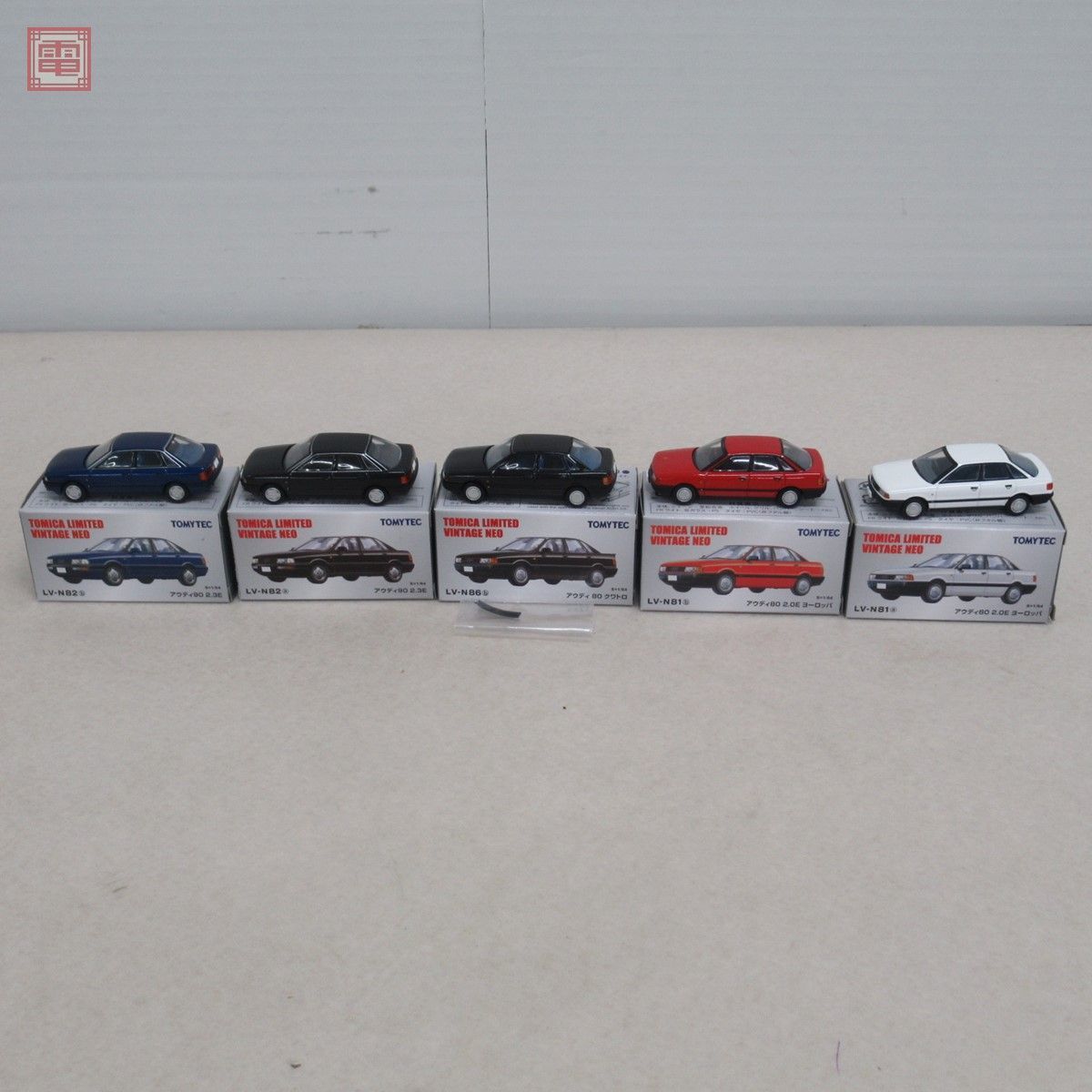 トミカリミテッド ヴィンテージネオ アウディ セット トミカ リミテッド ヴィンテージ ネオ アウディ 80 2.0E ヨーロッパ LV