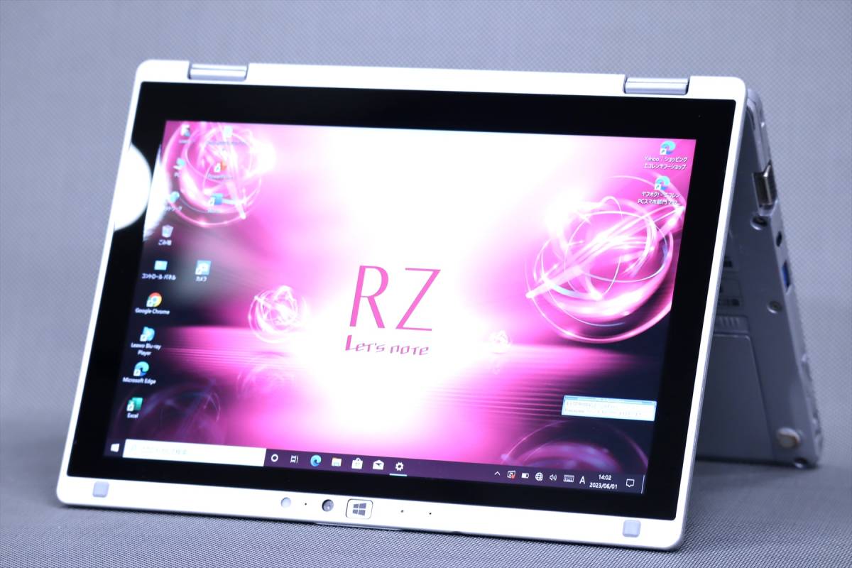 ノートパソコン レッツノート Core Panasonic - 価格.com i7 1TB