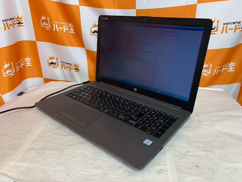 ハード王】HP 250G7 Notebook PC/Corei5-8265U/8GB/ストレージ無