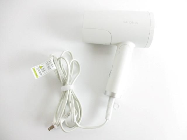 SALONIA SAL21102WH WHITE / ドライヤー / ミスト付き 保証付】【国内正規品】SALONIA トリートメントミストドライヤー