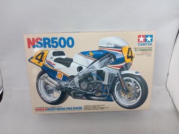 現状品 プラモデル タミヤ 1/12 ホンダ NSR500 グランプリレーサー