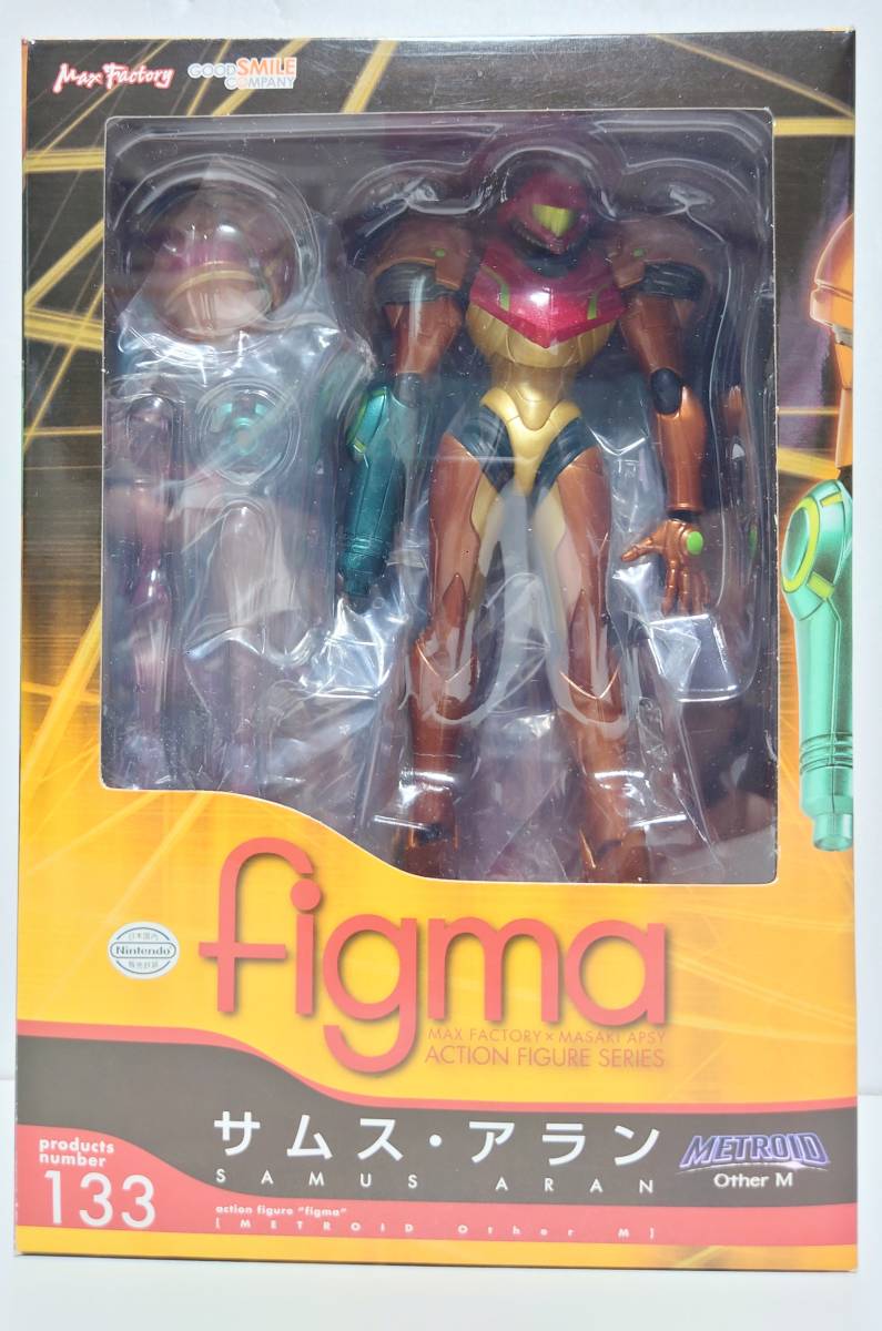 送料込み figma 133 サムス・アラン METROID Other M メトロイド