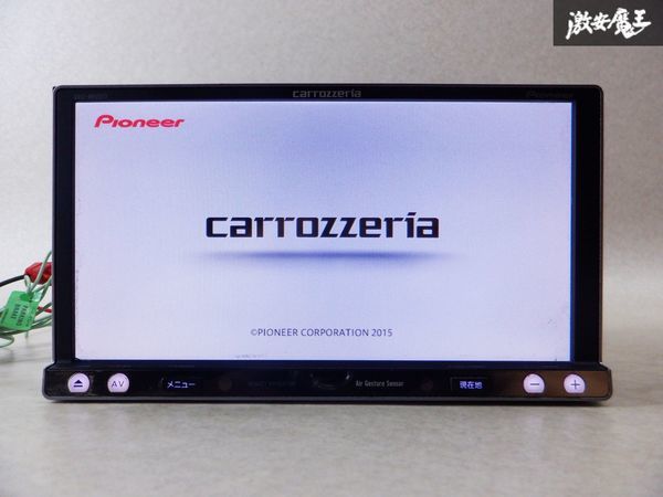 Avic-rz900–r ナビ　(carrozzeria) デザイン / ハードウェア | AVIC-RL900 / AVIC-RW900 / AVIC-RZ900