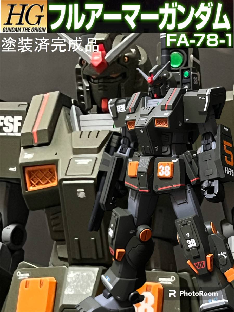 1円〜 MG 1/100 機動戦士ガンダム MS-06F/J ザクII クリスタル