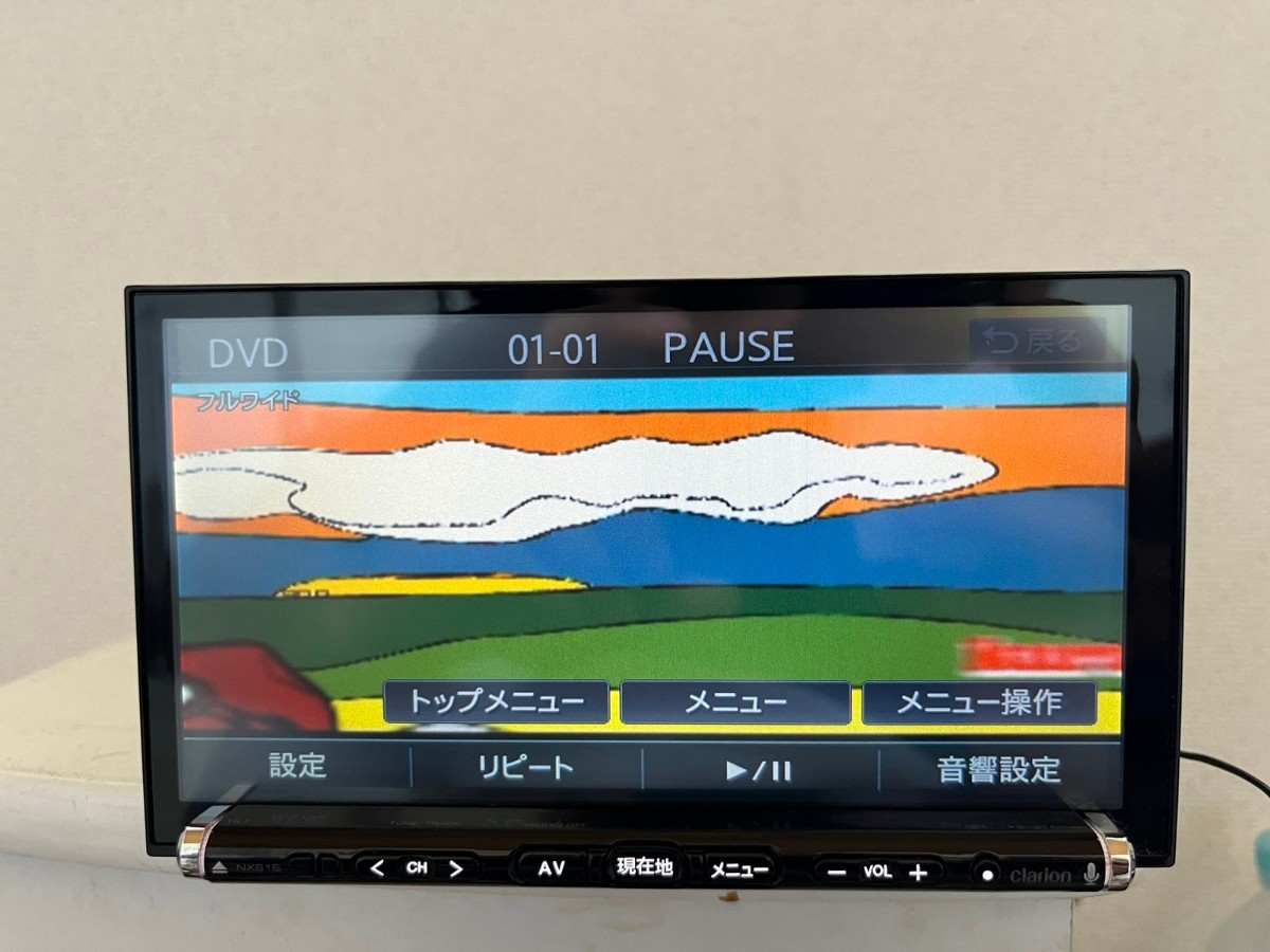 カーナビ クラリオン NX616 メモリーナビ 地図データ2016年 フルセグ