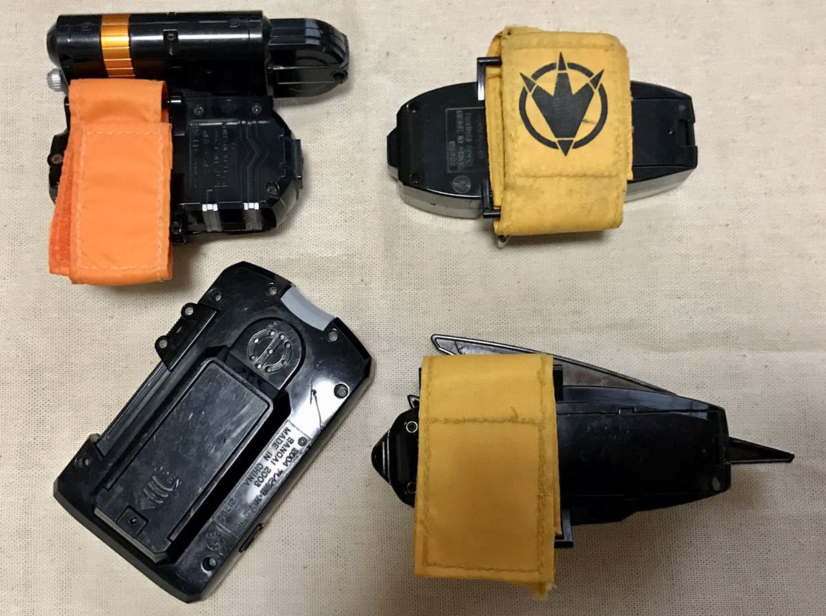 1円〜 戦隊 まとめ セット 特撮 ダイノブレス ダイノマインダー SP 