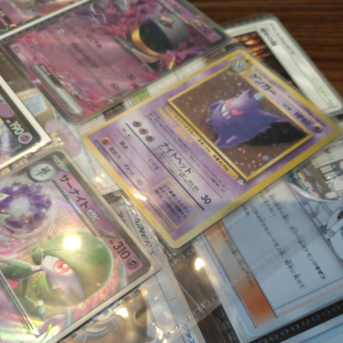 ポケモンカード 引退品セット まとめ ジュカイン ハッサムGX レシラム 