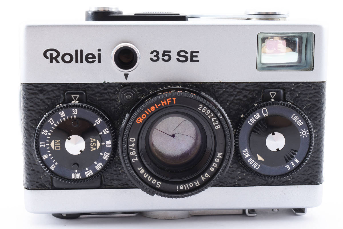 ローライRollei 35 シンガポール