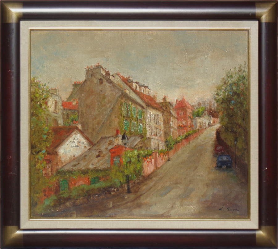 真作保証 10号 菅博子『モンマルトルの丘』新槐樹展内閣総理大臣賞 新槐樹会委員 一枚の繪 一枚の絵 菅 博子