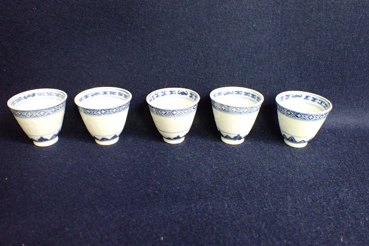 お買い得セール ☆070847 景徳鎮製 染付 青花 蛍手 煎茶道具 茶道具